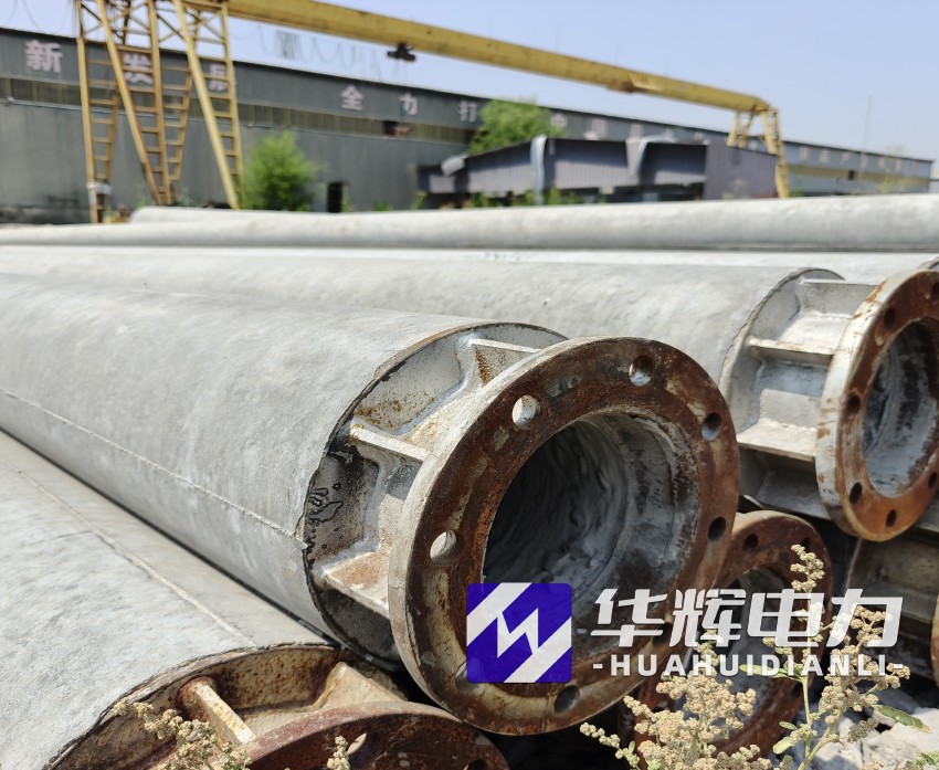 青山18米水泥电线杆